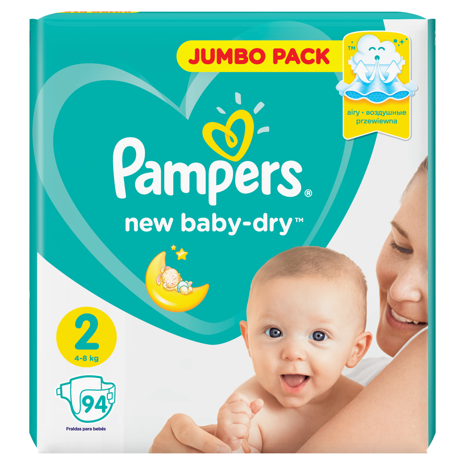 pampers 4 premium pants 4