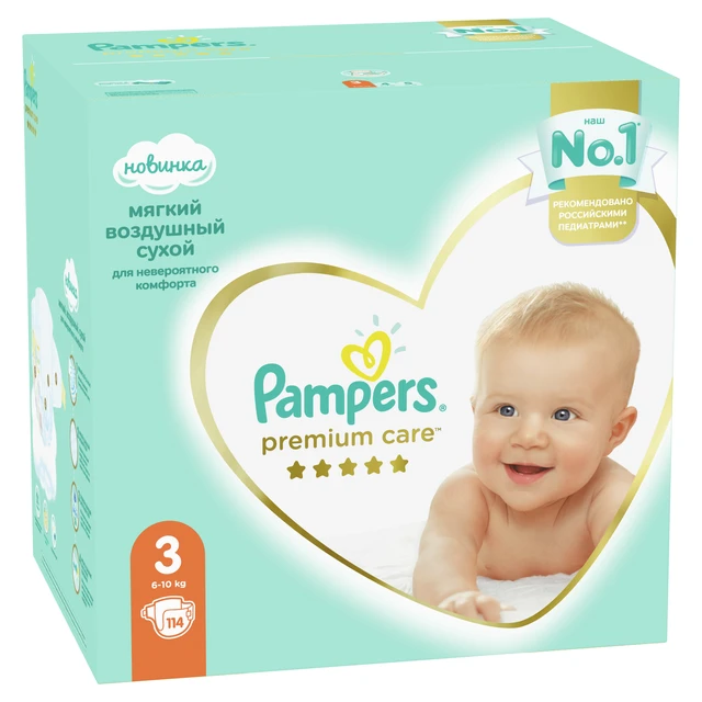 pieluchomajtki pampers premium care 168