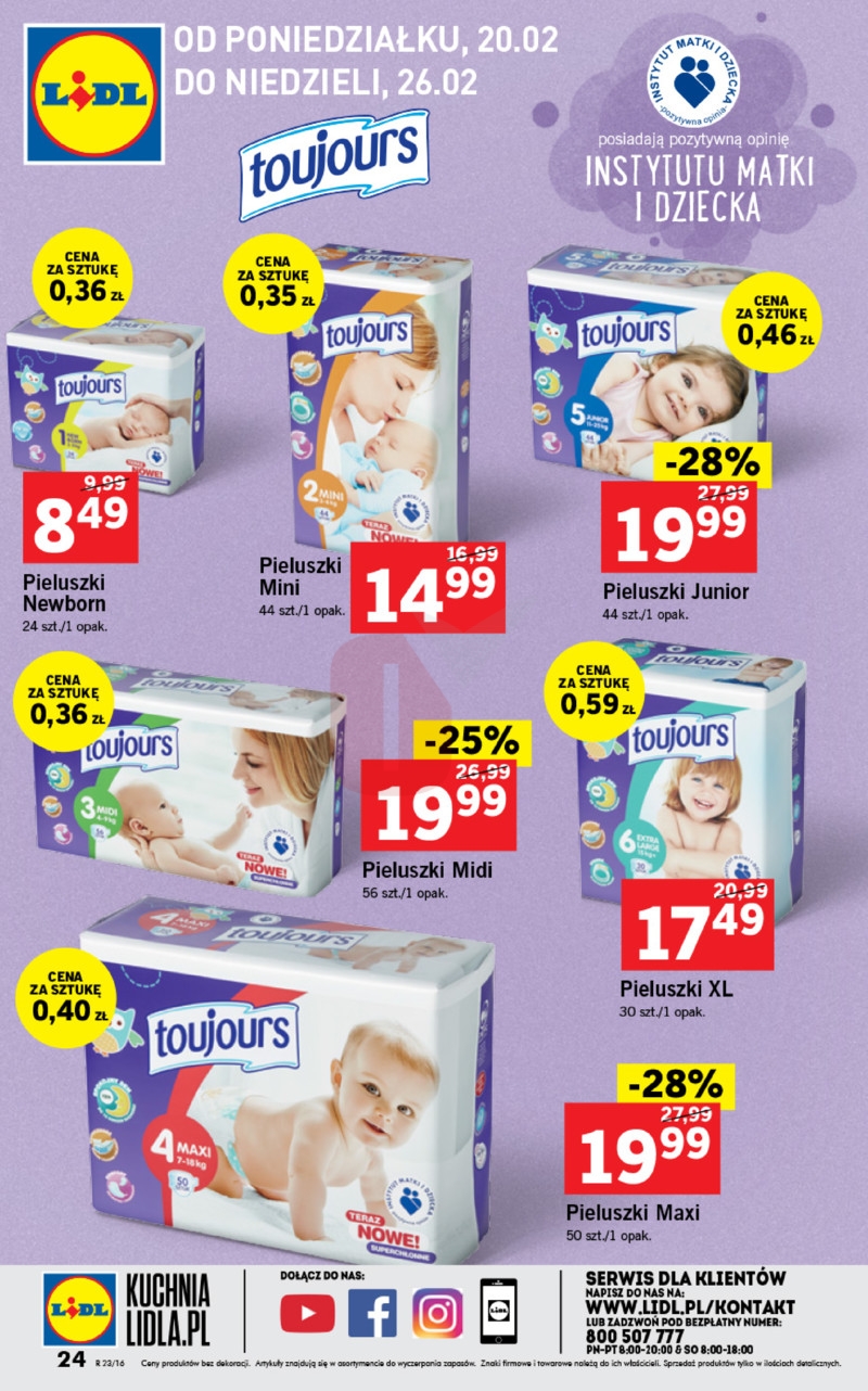 pampers premium care promo