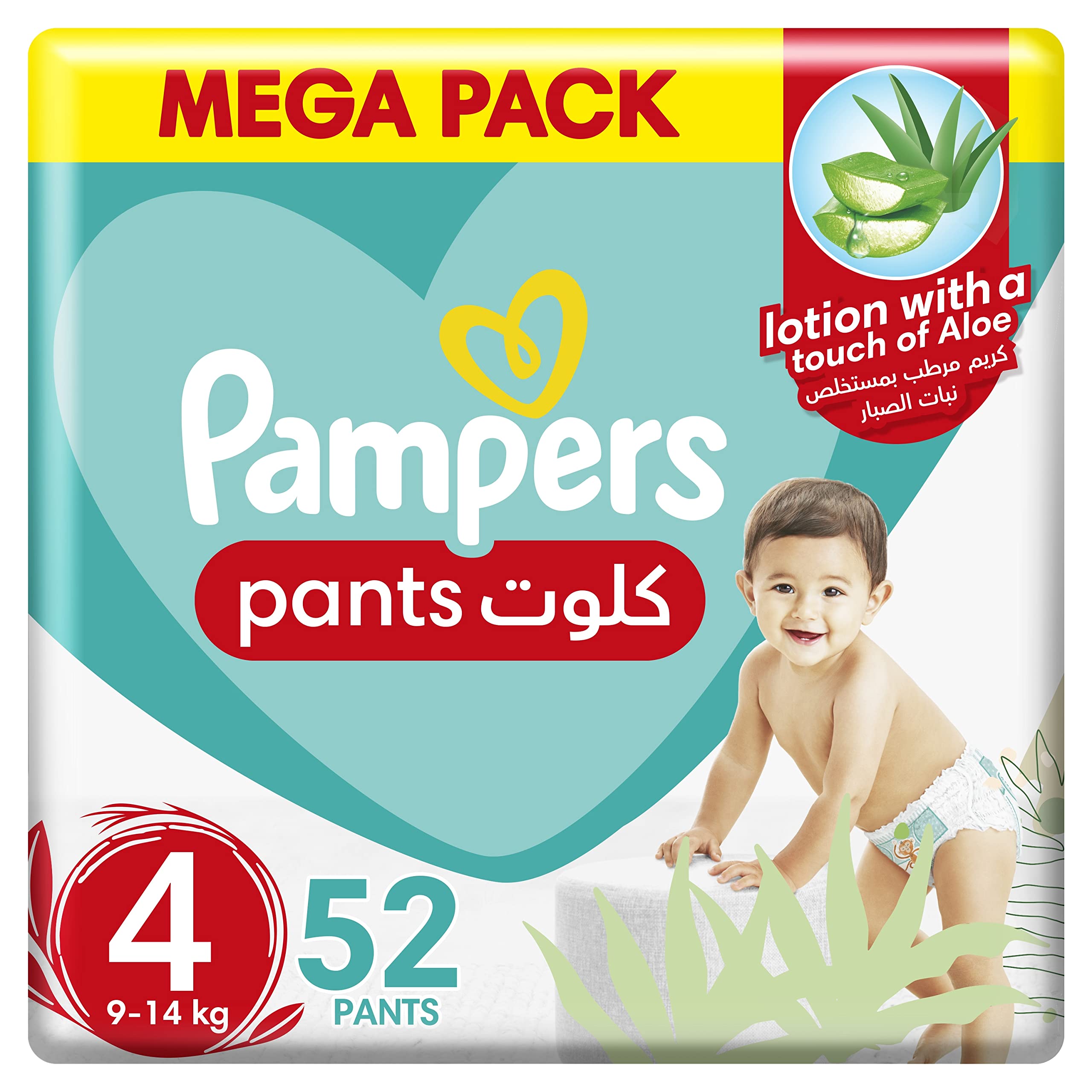 pampers premium care rozmiar 3 midi 5-9 kg 120 pieluszek