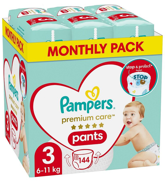 pieluchy pampers premium care 1 tesco