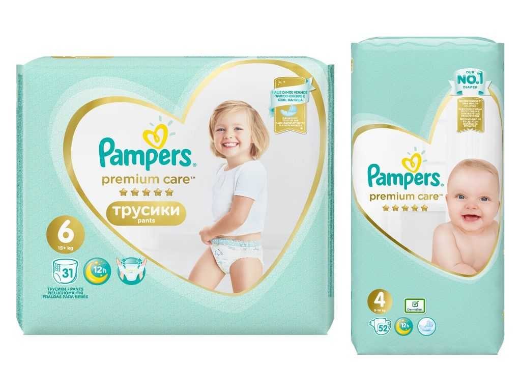 pampers megabox 5