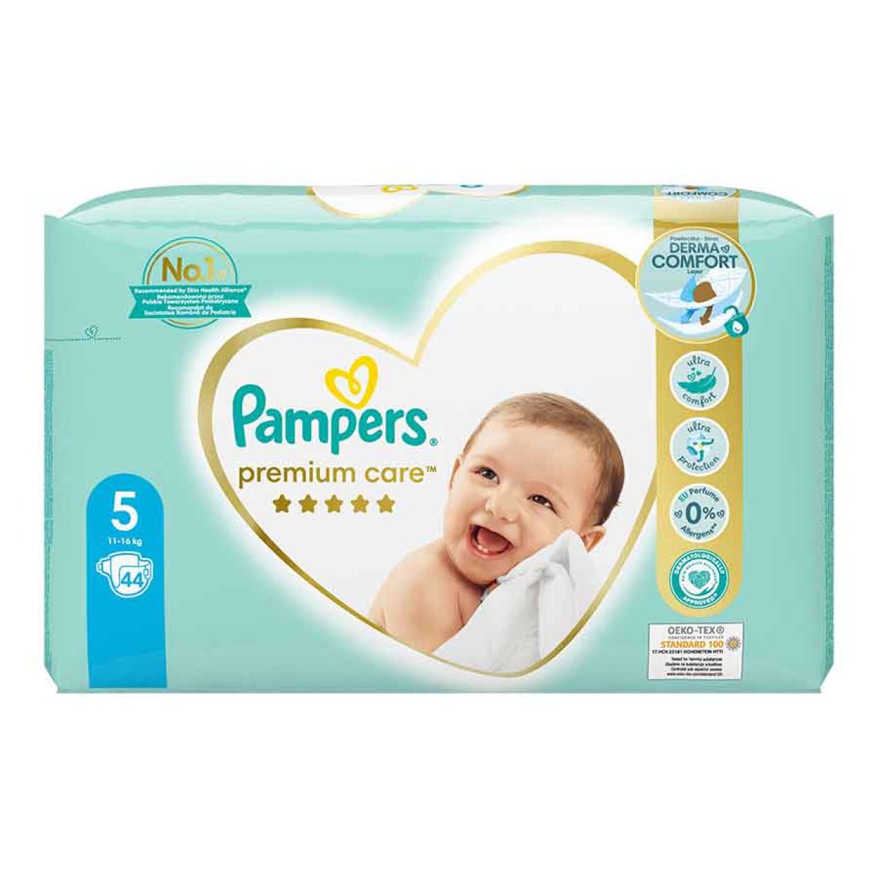 pampers sleep and play promocja 2018