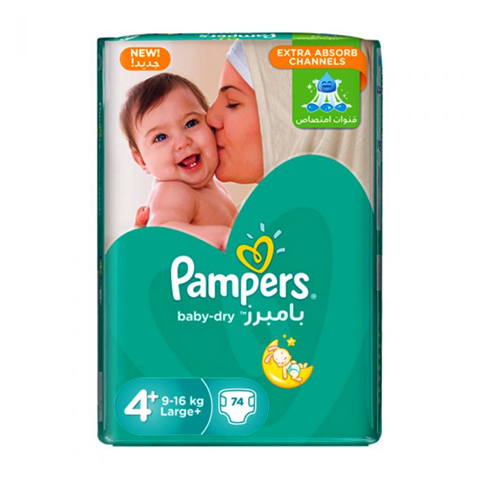 jakie sa rozmiary pieluszek pampers