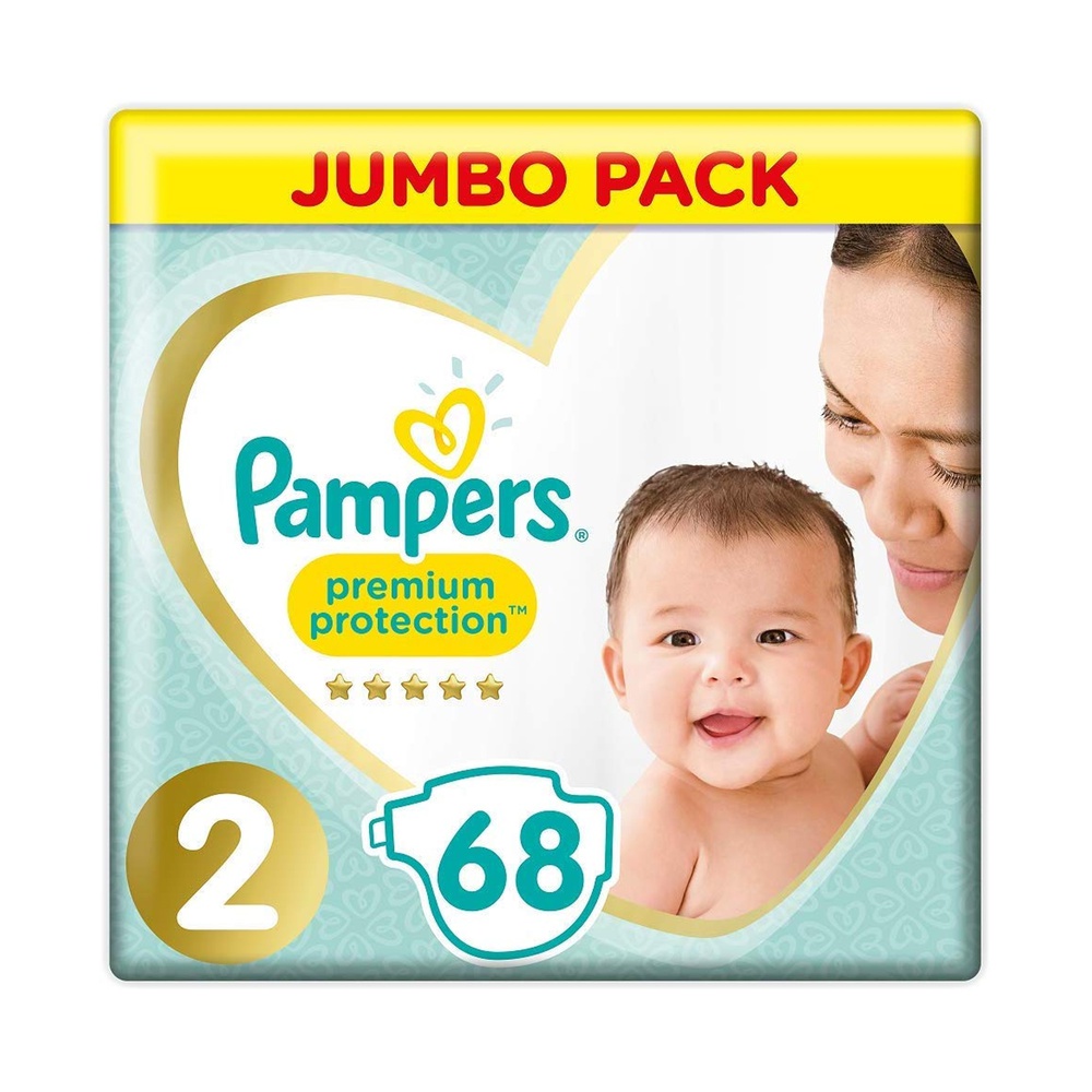 apteka.gemini pampers 1