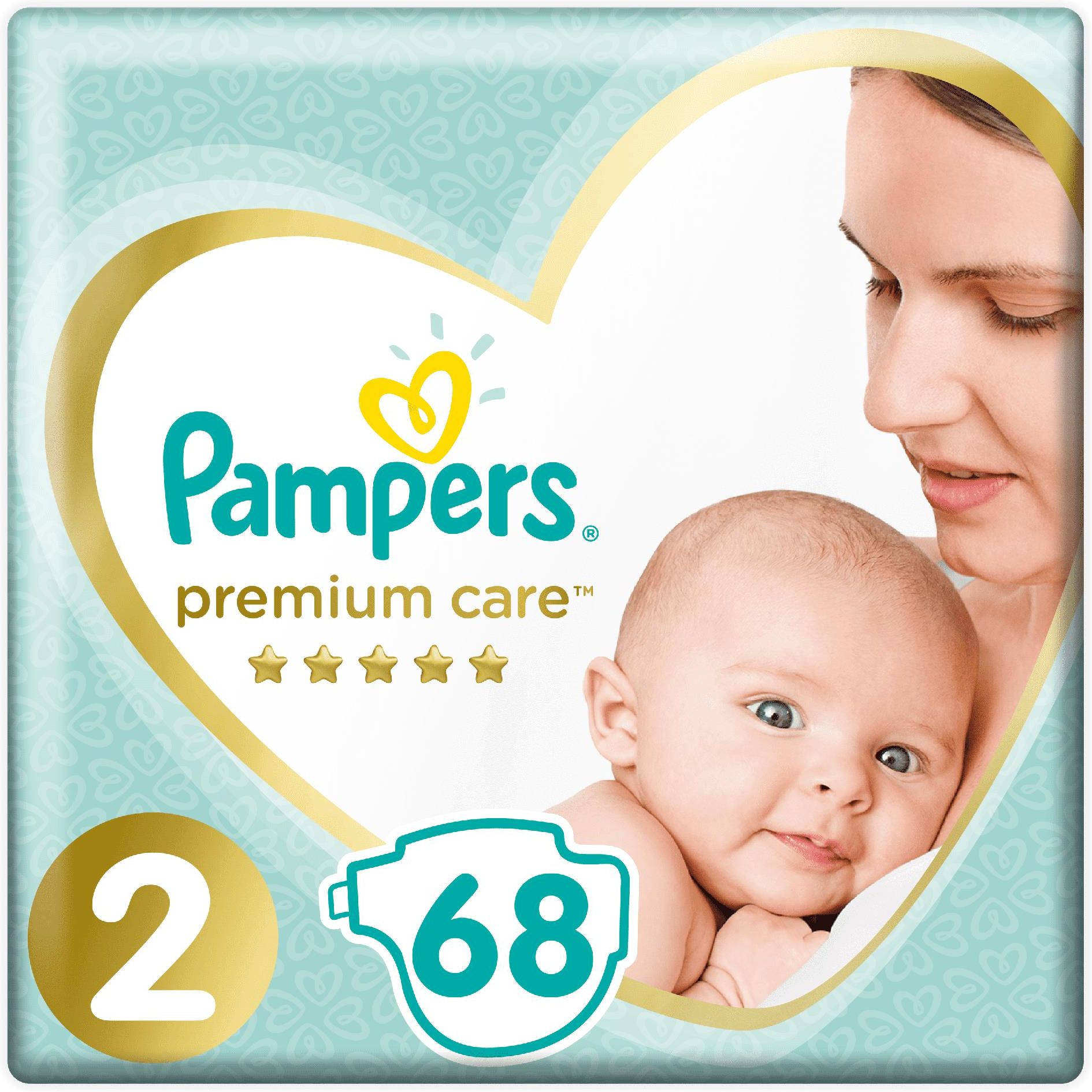 pampers pieluchy premium