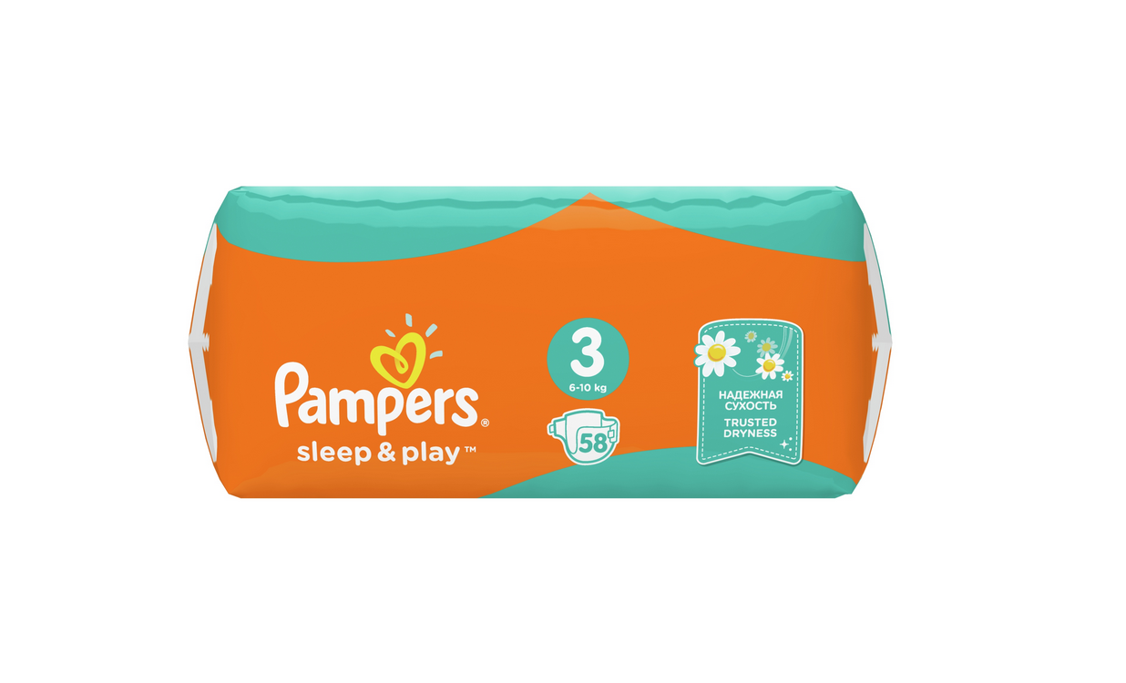 pampers 1 premium care auchan