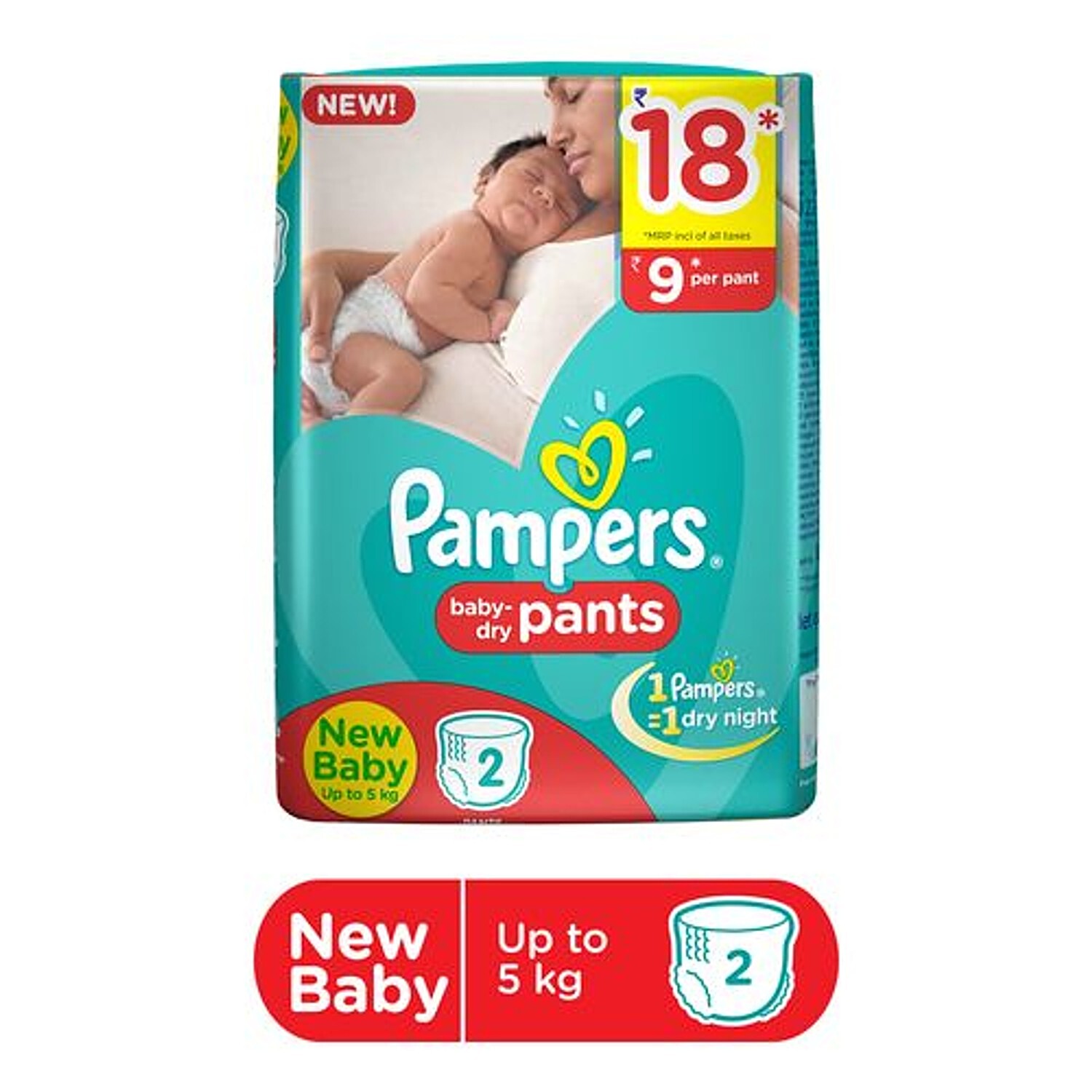 pampers pieluchy na basen