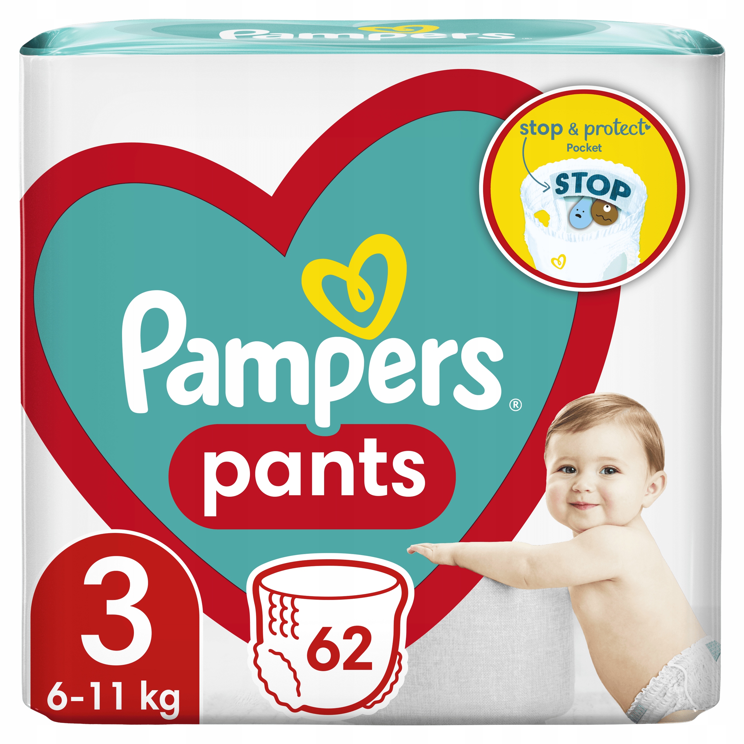 na jaki czas pampers 2-5kg