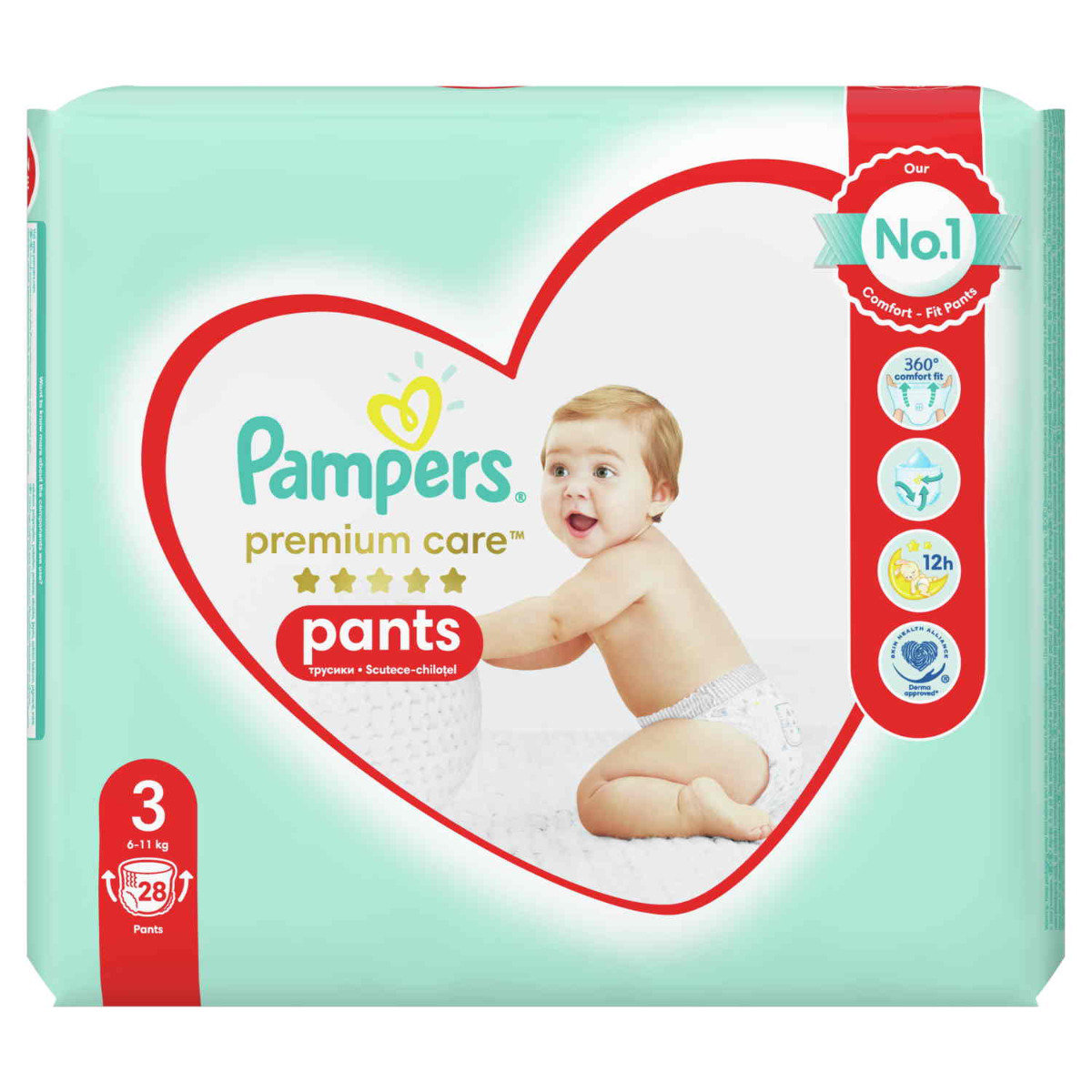 rossmann pampers active baby 4