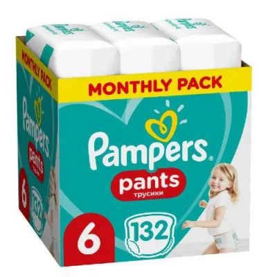 rosman pampers pants