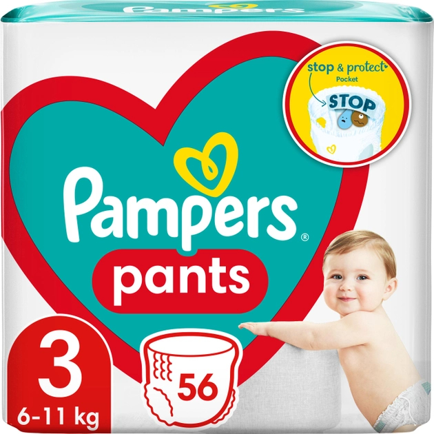 mall pampers