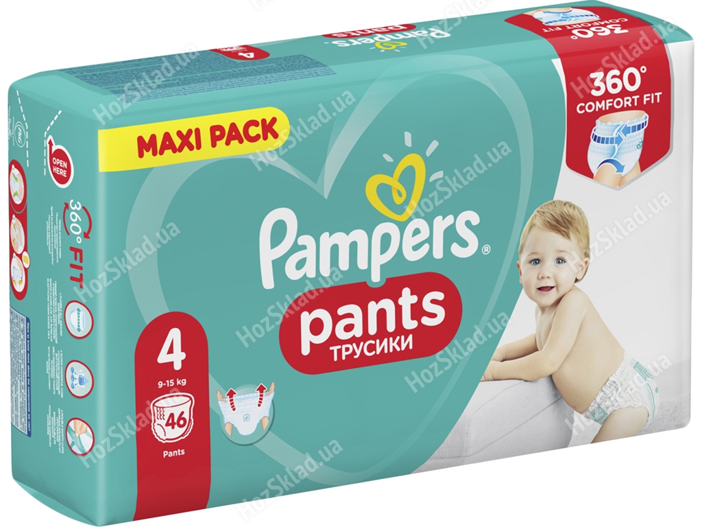 pampers premium care pieluchy rozmiar 1 i