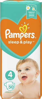 pampers biedronka 1