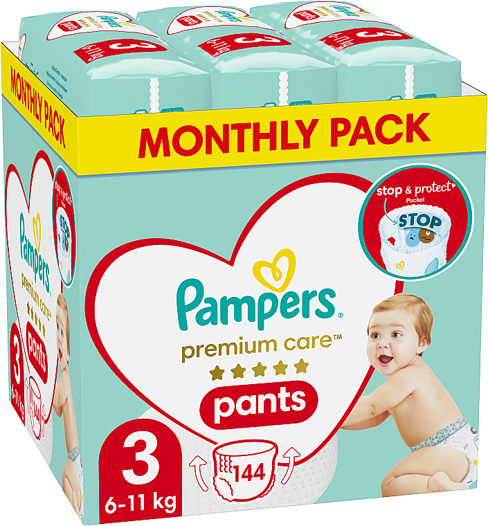 pampers darmowe pieluchy do testowania