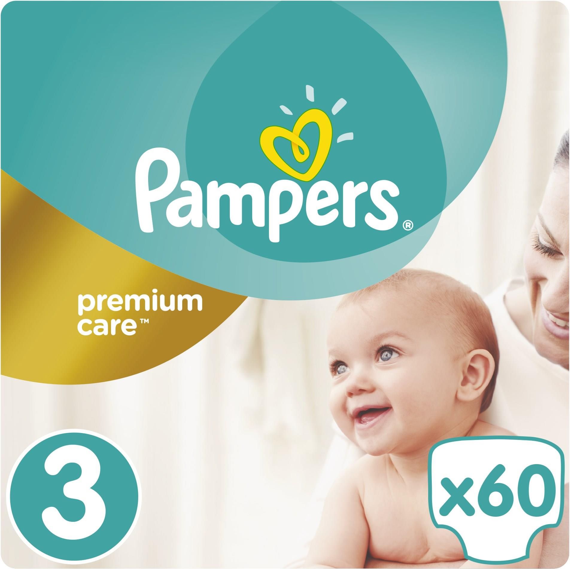 activ baby dry pampers rossman