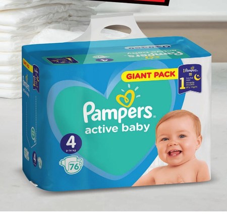 ceneo pampers 5