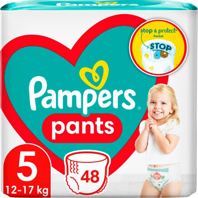 pampers cruisers