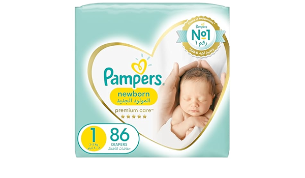 morrisons pampers