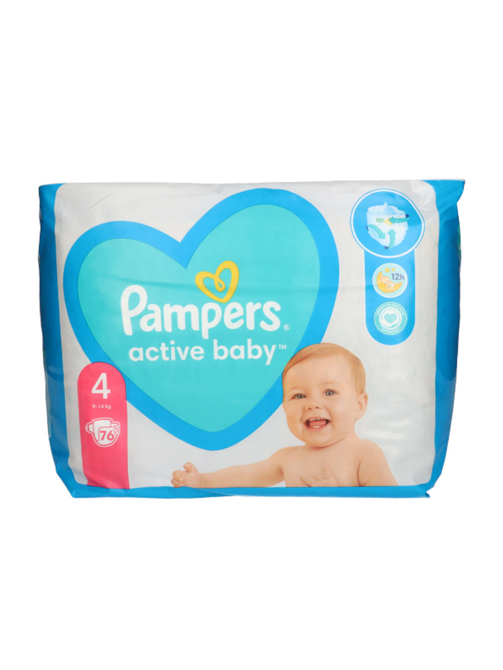 pieluchy pampers najmniejszy rozmiar premium care 1