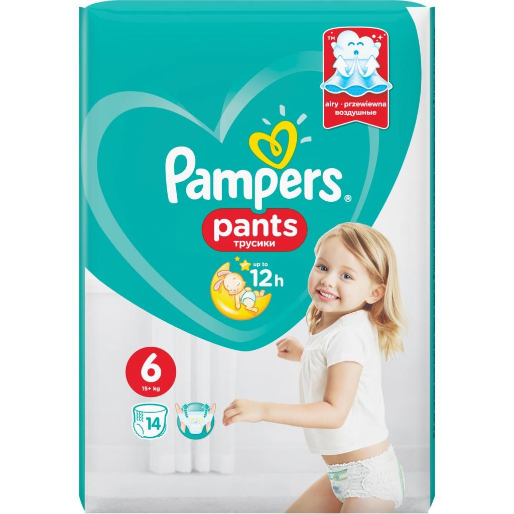 pampers procar