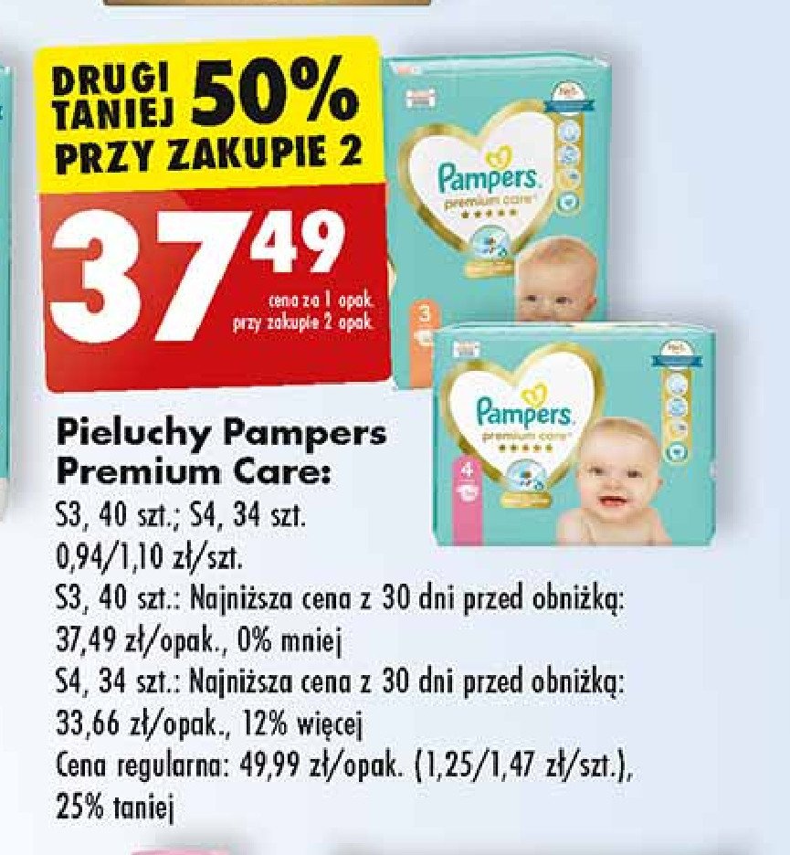 pampers 5 11-16kg cena za sztuke