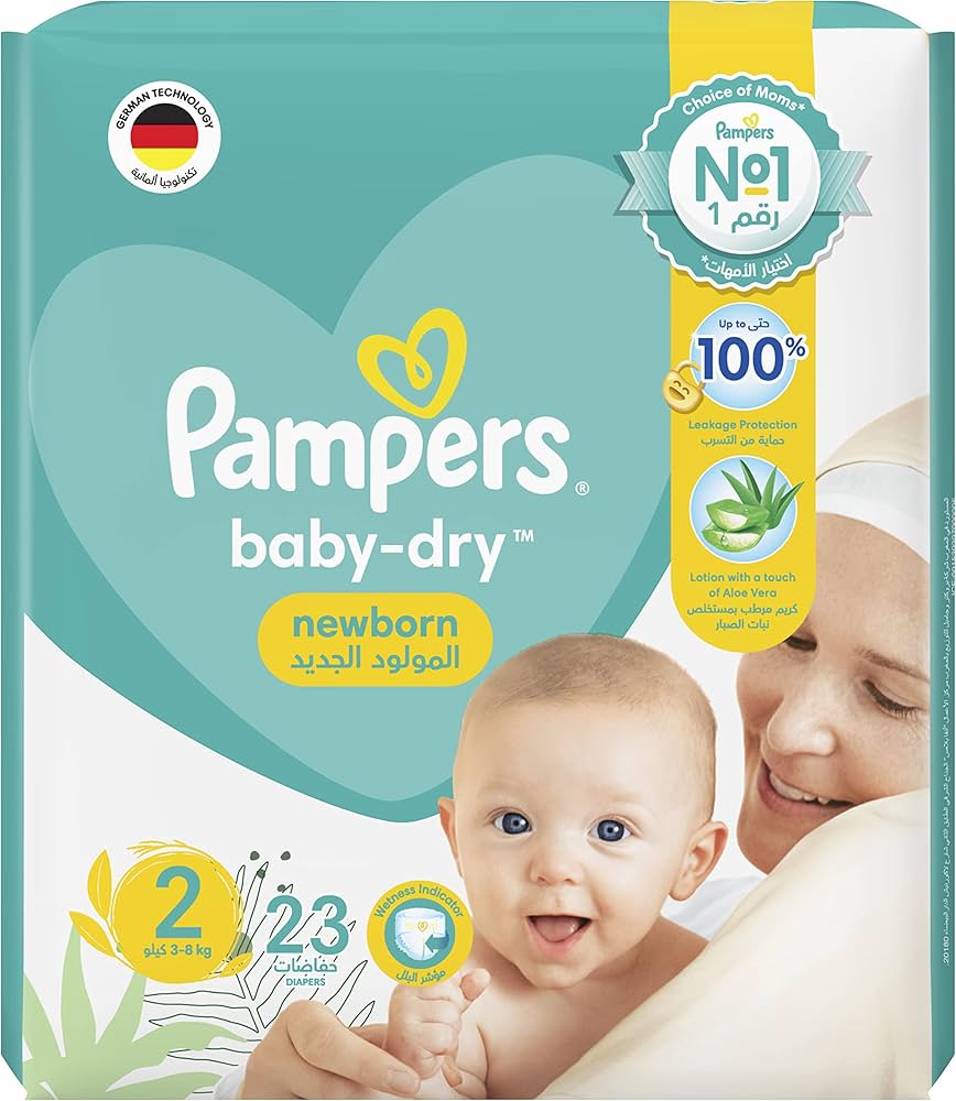 pampers próbki hurtworld