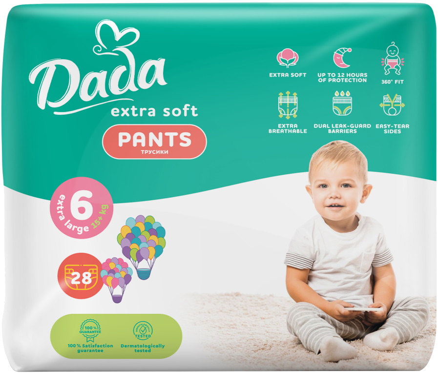 pampers active baby 4 biedronka