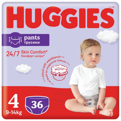 pieluchomajtki pampers pants 4 rossmann