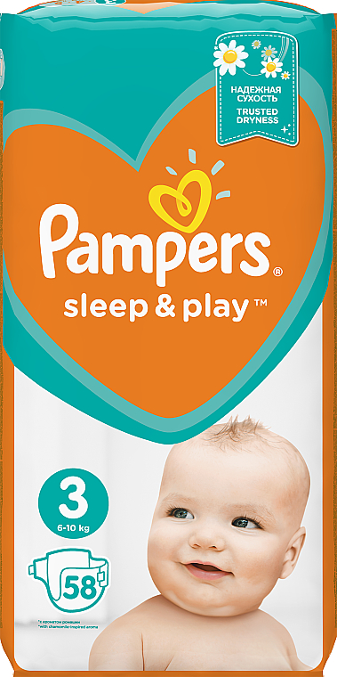 pampers premium care tesco