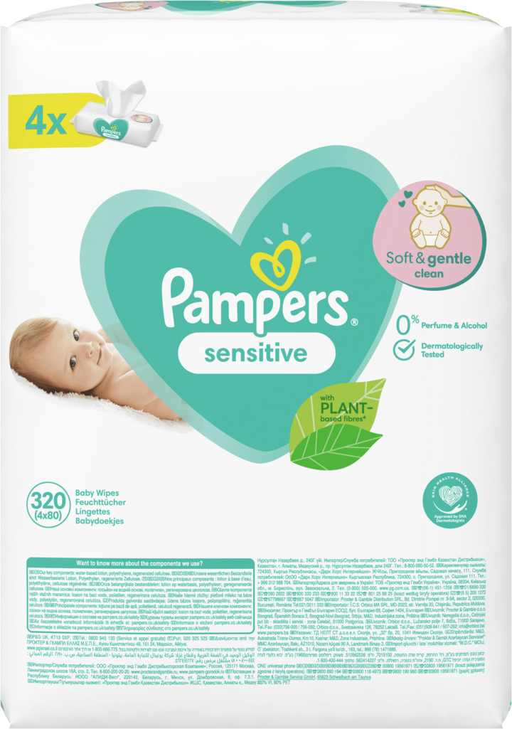 pampers premium care 168 szt rozmiar 1 i 2