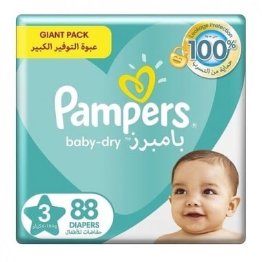 pieluchomajtki pampers 6 tesco