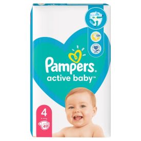 pampers prima norweskie