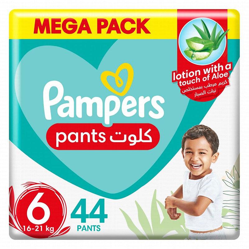 pampers zestaw miesiac