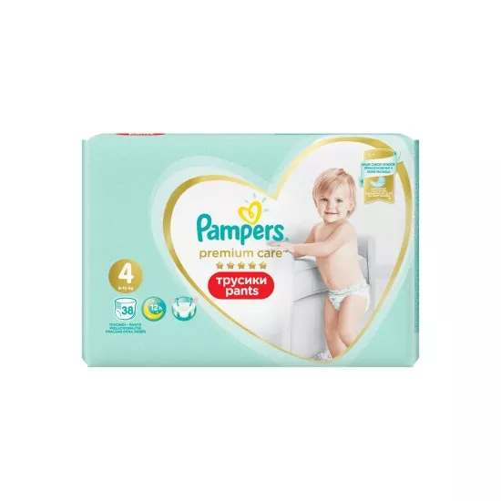 pampers pieluchomajtki extra large pants opis