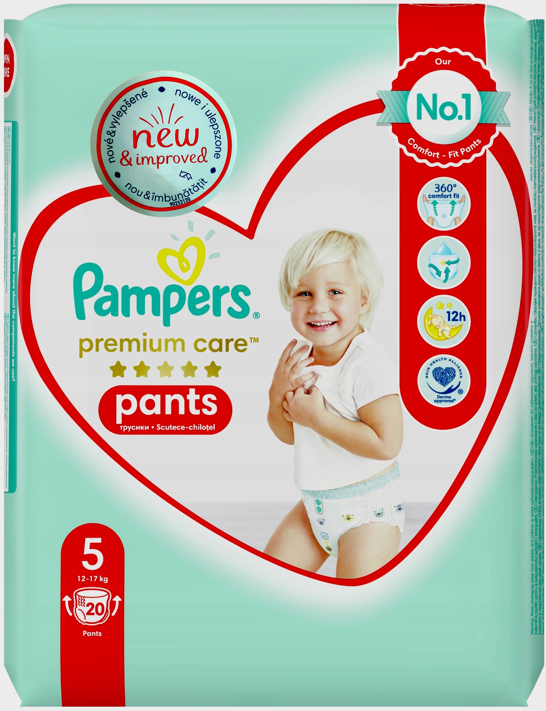 pampers pants gold