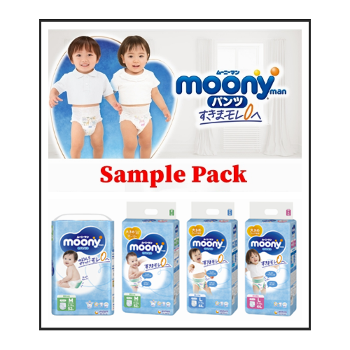 allegro pieluchy pampers 2