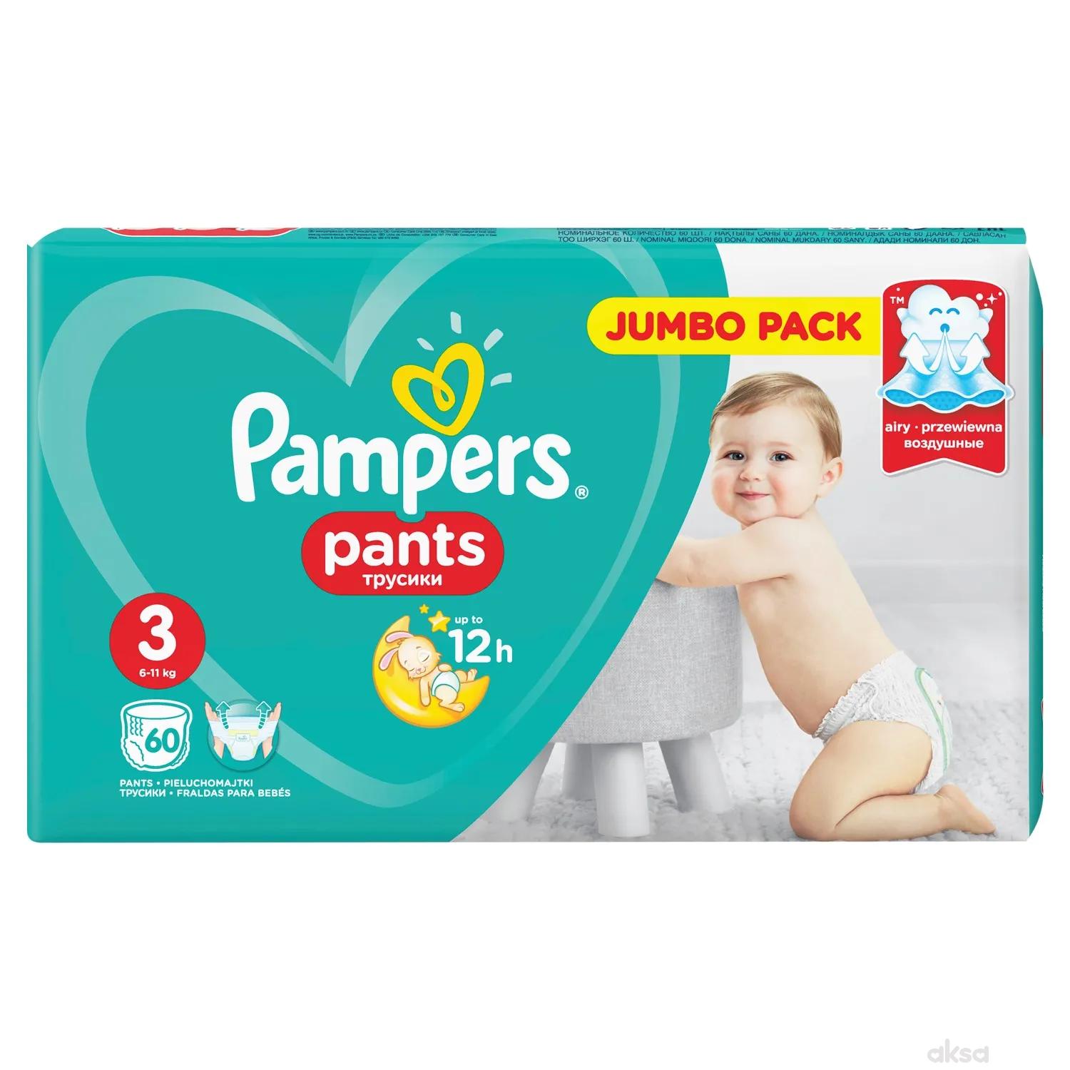 pieluchy pampers 2 promocjaq