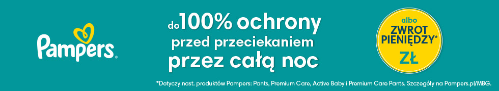 reklama pampers 2019