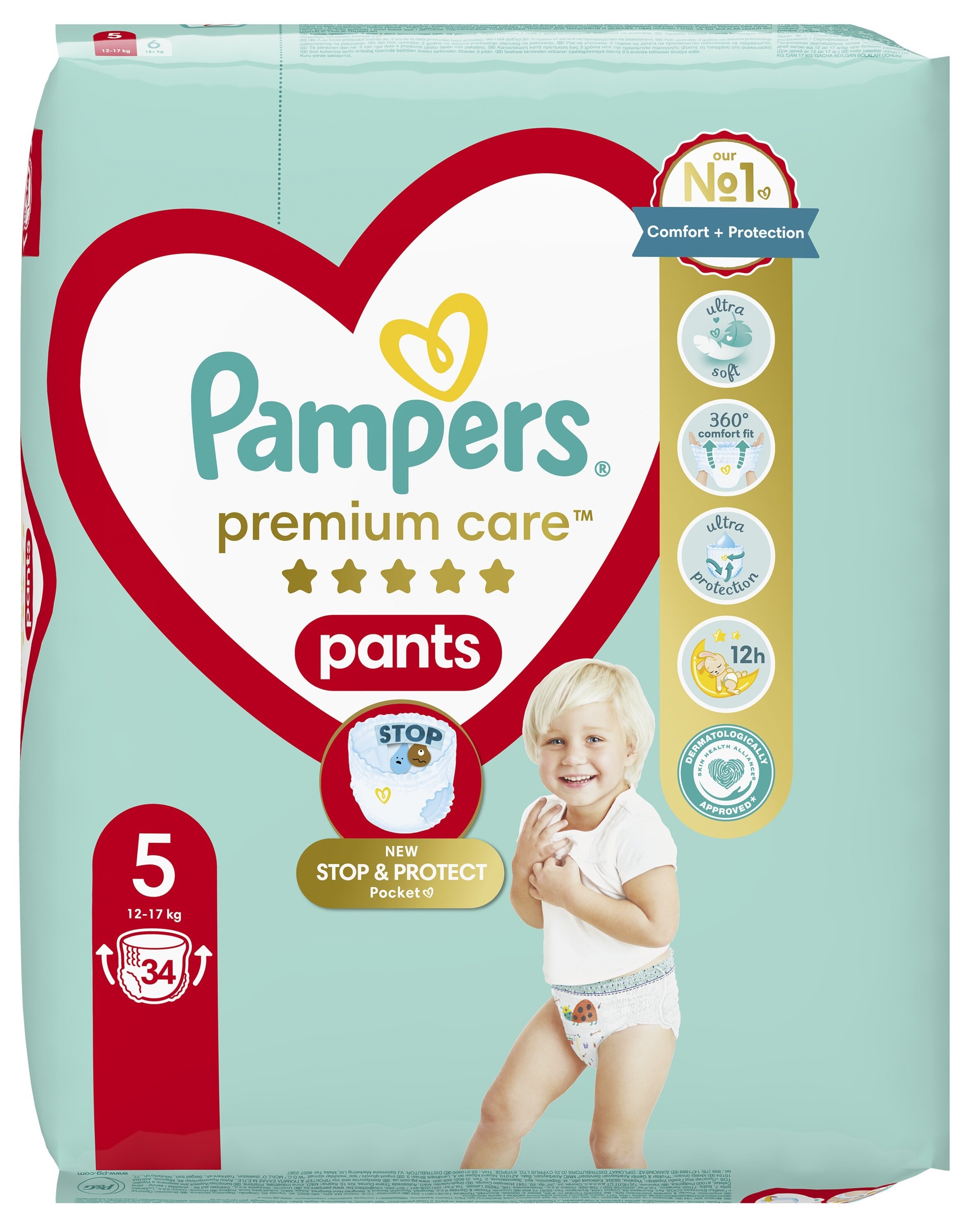 pampers baby dry midi 74