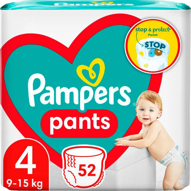 pampers active baby 2 mini 240 szt ceneo