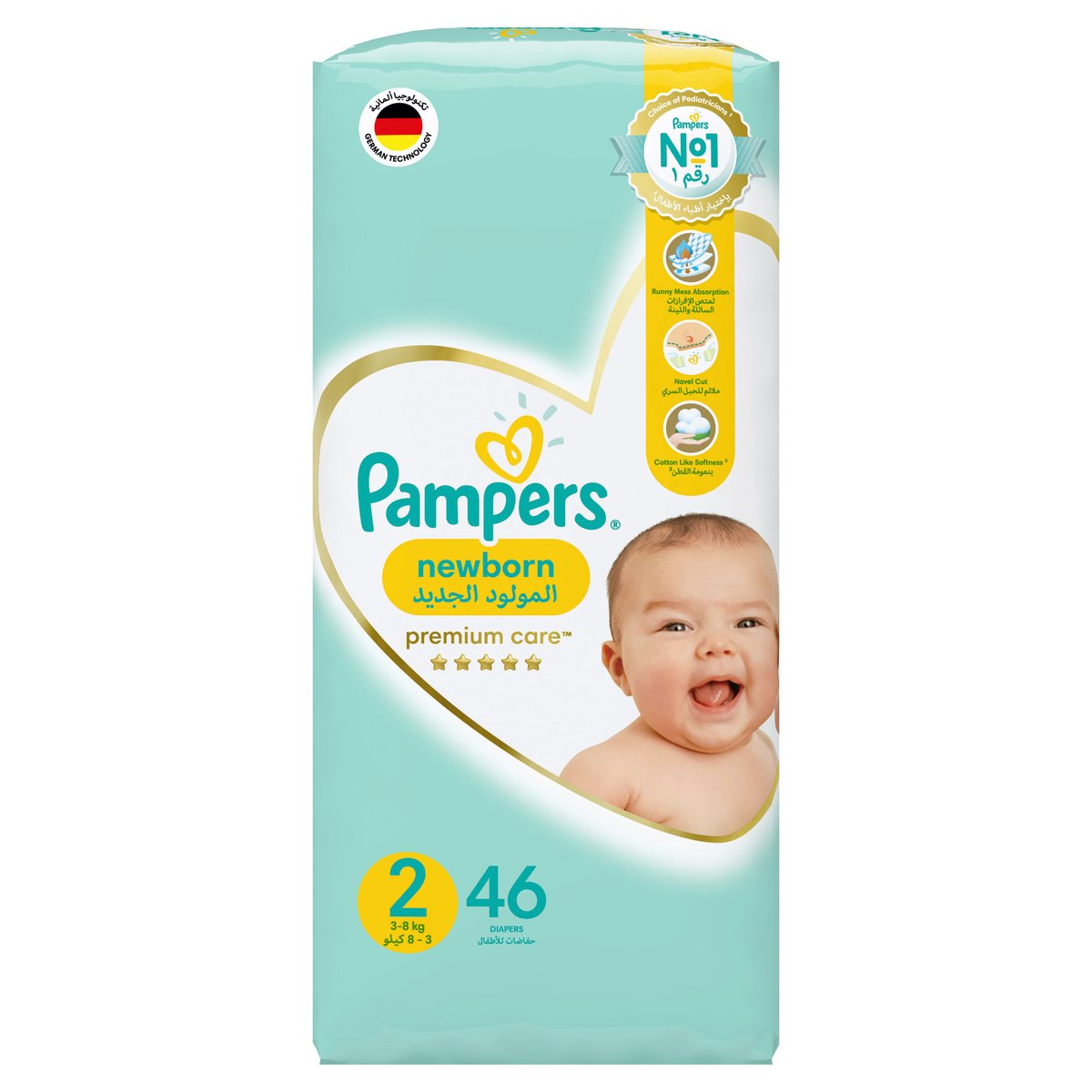 pieluchy pampers sleep&play rozmiary