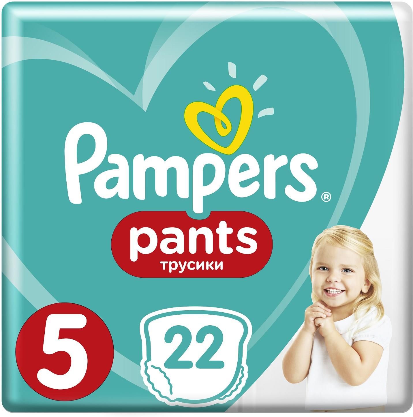 pampers pieluchy premium care 3