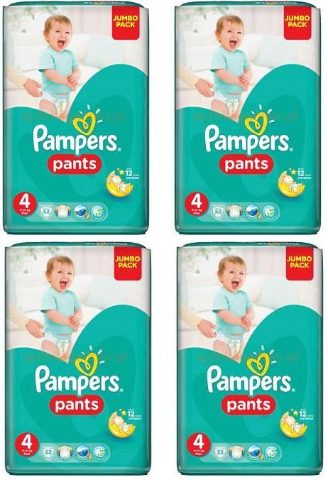 pampers premium care 1 zapas na miesiąc