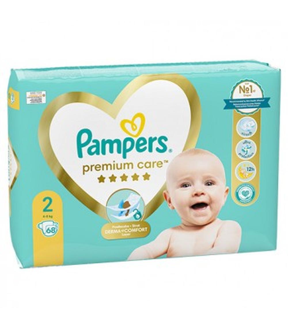 nowe pampers premium ceneo