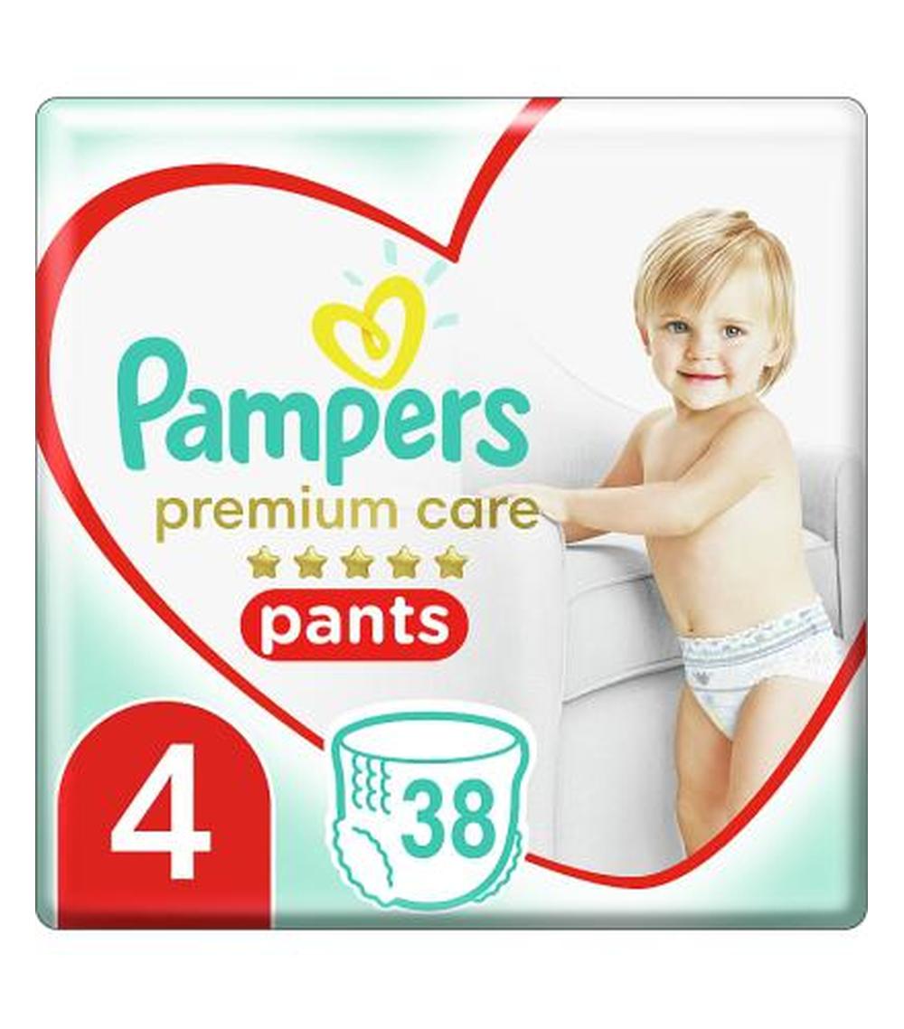 pampers odbierz probke