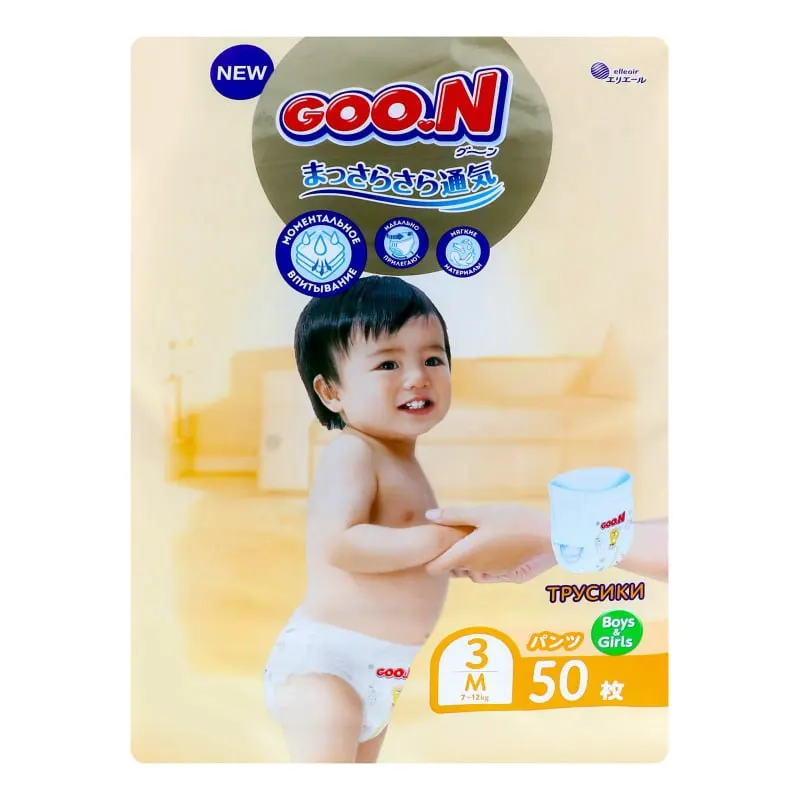 pampers mega pack 3 144