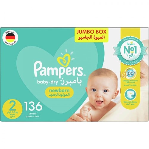 pieluchy pampers baby dry 3