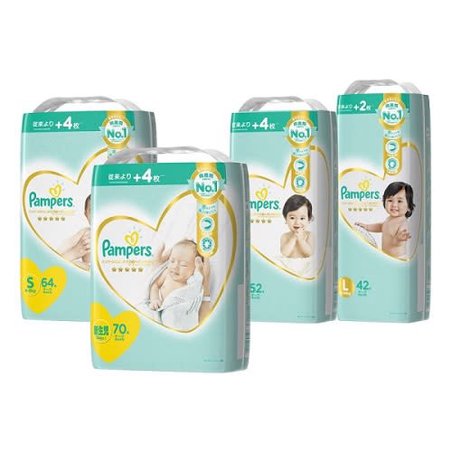 pampers adres wijzigen