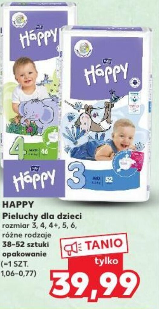 kosz na pieluchy tommee tippee simplee